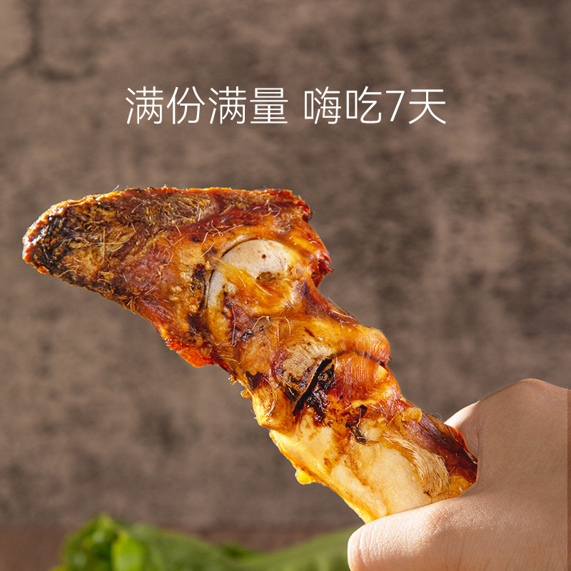 Perro, palillos de molienda de buey, 2 pedazos de peluche, osos de peluche, perros grandes y medianos, perros pequeños, dientes de molienda, bocadillos de mascotas resistentes a la mordida