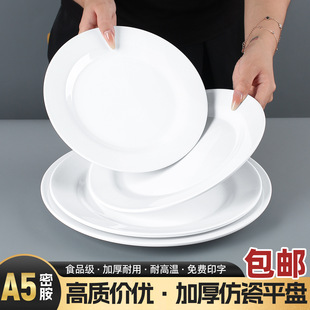 �ܰ���ɫ�P�ӷ´ɲ;����ó��ˈA�P�Ƶ������ͱP�¹ǱP���˱P