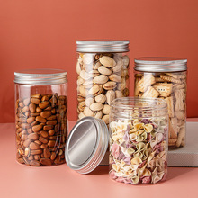 S75�ڏ�����ƿ PETʳƷ�� �Թ� ���׃�ʳƷ ���T �s�Z Сɰ��b