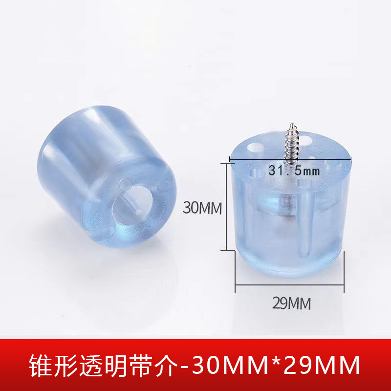 Yaguda mesa y silla almohadilla de pie almohadilla de mesa sofá taburetes de goma altura almohadilla de piernas clavos suaves almohadilla de muebles antideslizante