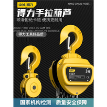 ��������������J1/2/3/5�������J�����������ص��CС���քӺ��J