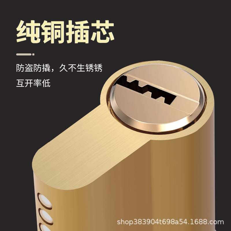 厂家批发小70通用型锁芯配件室内房门锁芯木门加长锁芯铜芯铜钥匙