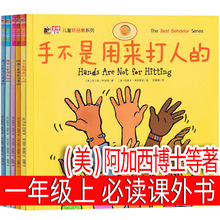 ͯƷϵL ֲÁ˵ ɤTÁµ β