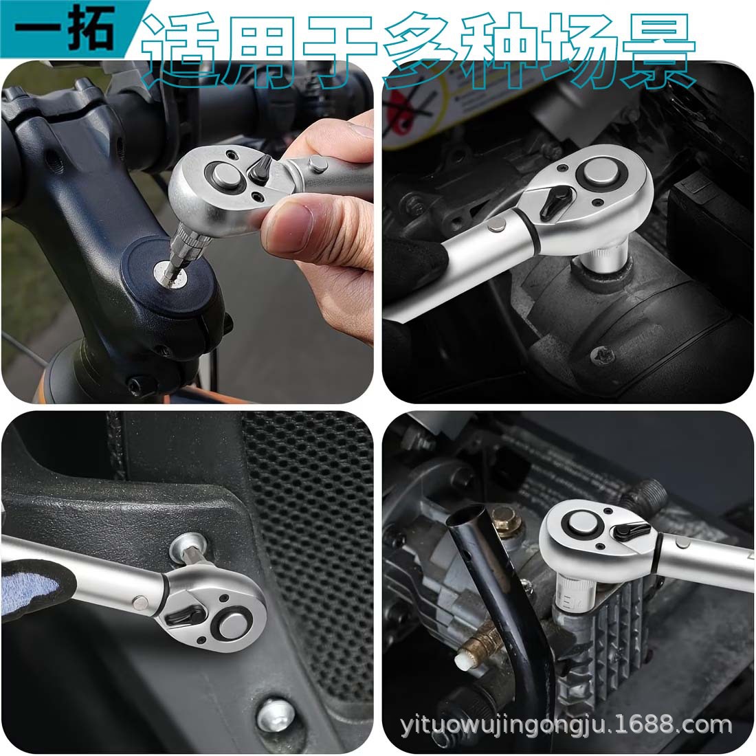 34-Piece Socket Set E-Type Bit Set 1/2 Inch Hexagonal Screwdriver Star-Shaped 3/8 Inch Special-Shaped Auto Repair Tools