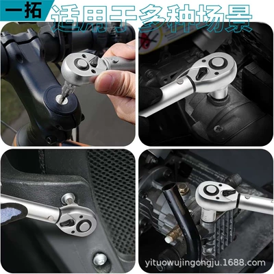 Star-Shaped 3/8 Inch Special-Shaped Auto – Mühərrik tənzimləmə alətləri