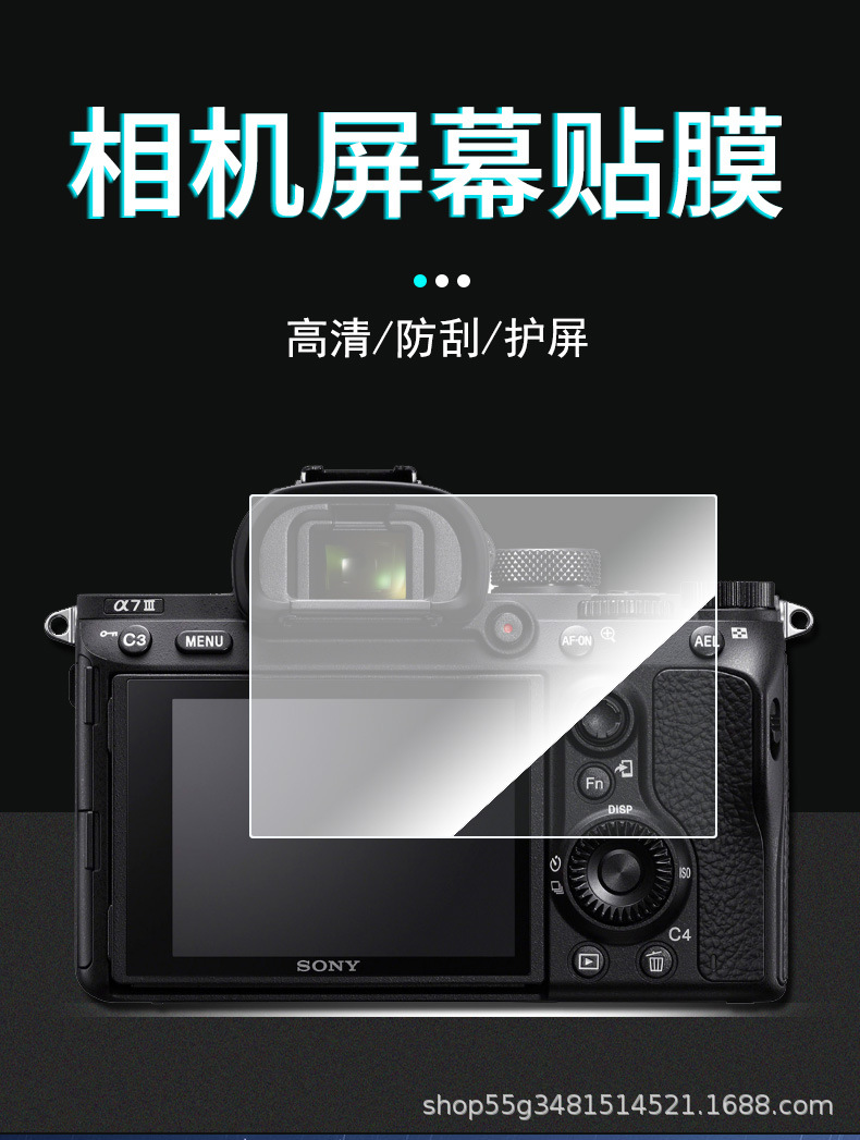新相機_01.jpg
