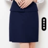 Tibetan skirt