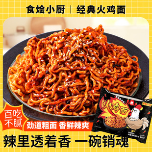 ���u������������������������nʽ������һ������u������ʳ��