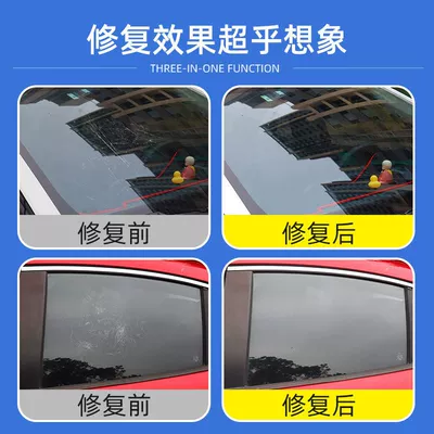 Fluid, Front Glass Scratch Weld: Auto glass repair liquid