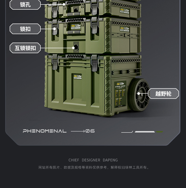详情_22