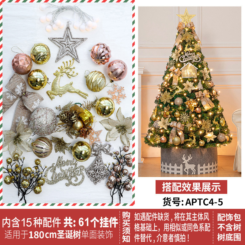 Copo de nieve ciervo oro champán 1,8 m accesorios bolsa