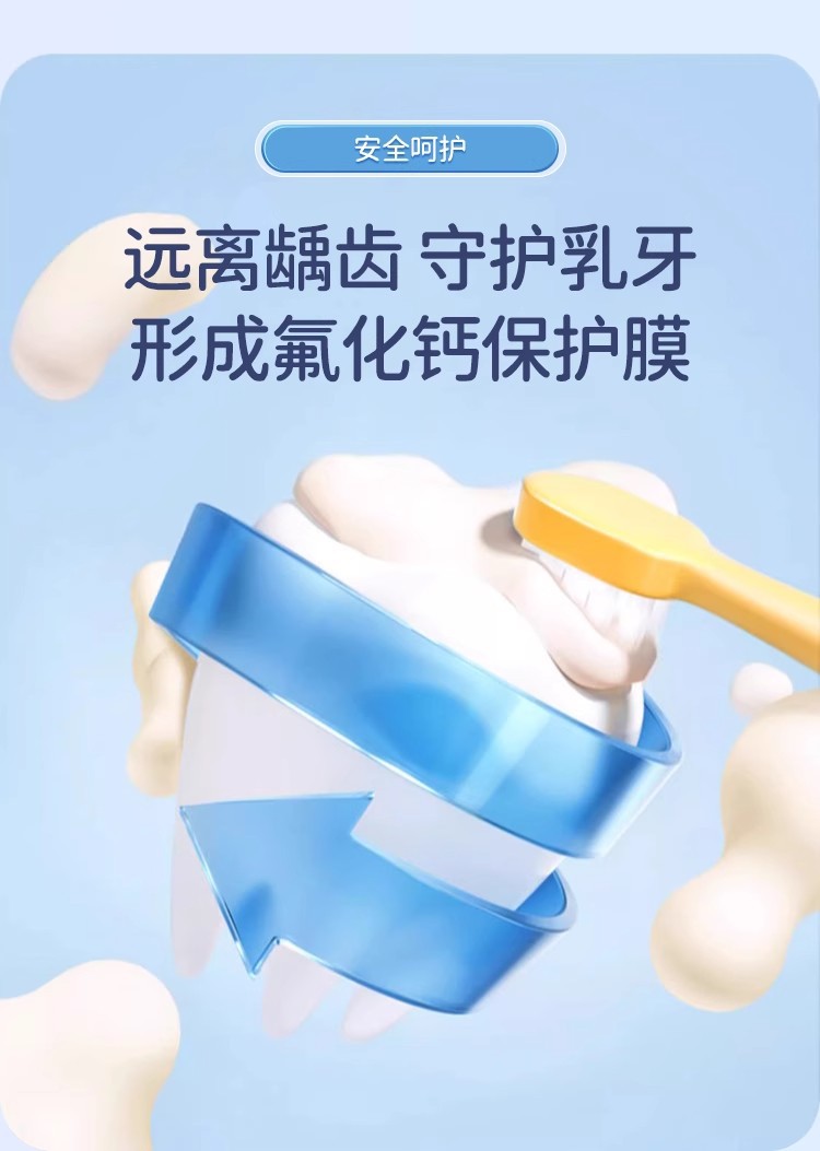 详情图15.jpg