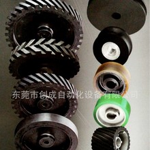 ����Cɰ���C���z�C��ĥ��C�X���z݆����ĥƽ���X݆����