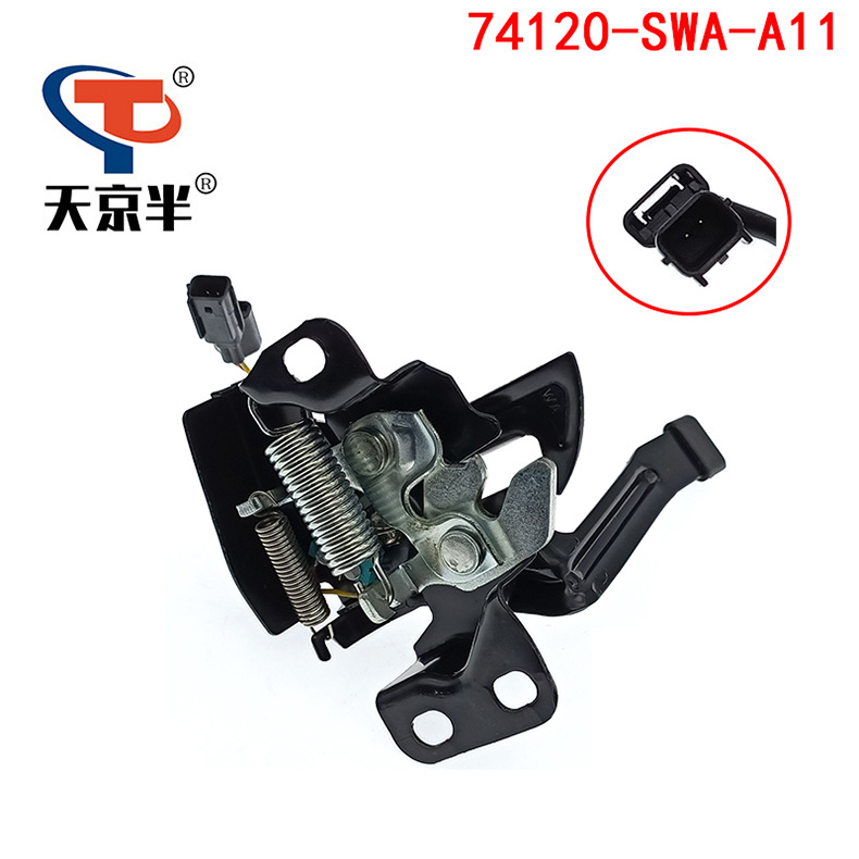 74120-SWA-A11-04.jpg?x-oss-process=image/format,png