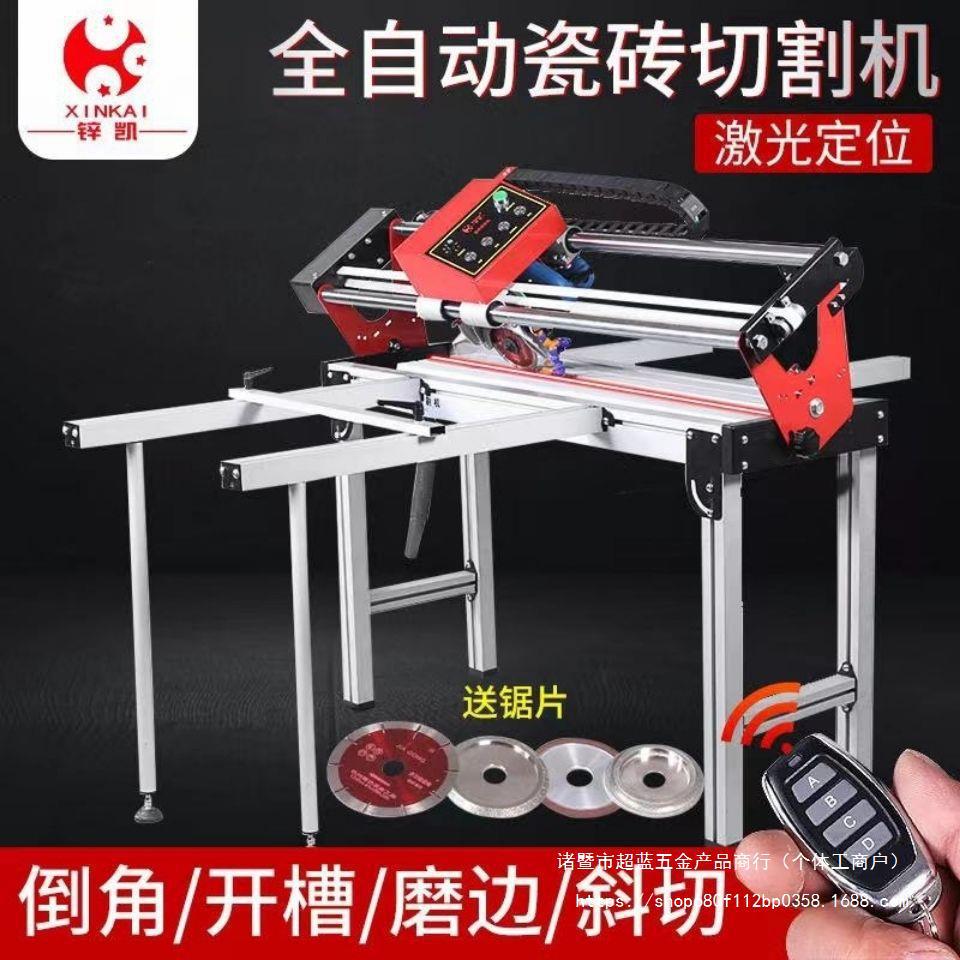 台式电动多功能瓷砖切割机全自动大功率石材水刀开槽磨边45倒角机
