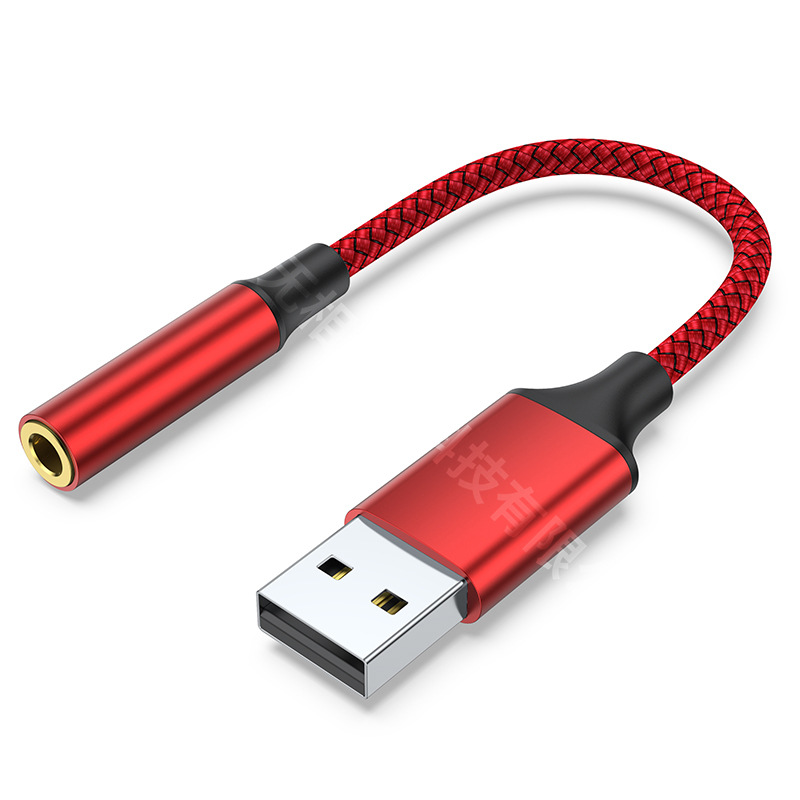 Usb変換3.5mmパソコンusb外付けサウンドカードデジタルオーディオhifiアダプタ接続サウンドカードイヤホン