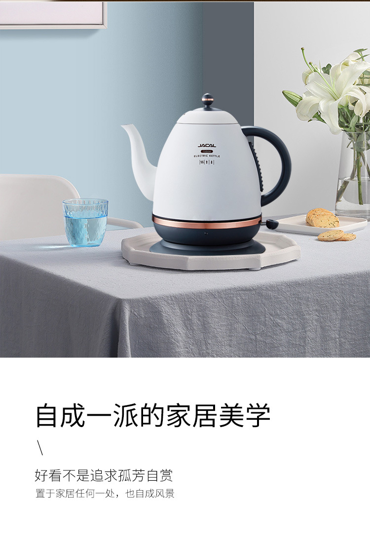详情定_08.jpg