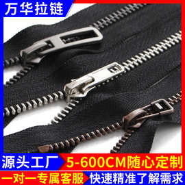 3#5#8#号金属拉链闭尾服装衣服外套裤子箱包钱包背包口袋包包拉锁