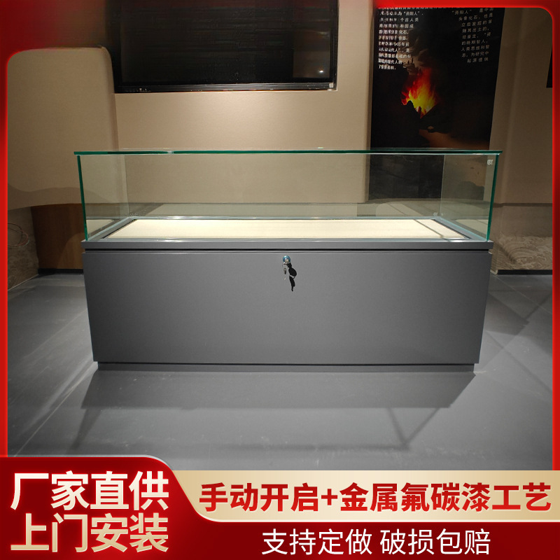 博物馆液压防尘展示柜古玩字画玉器文物展览陈列柜玻璃柜展厅