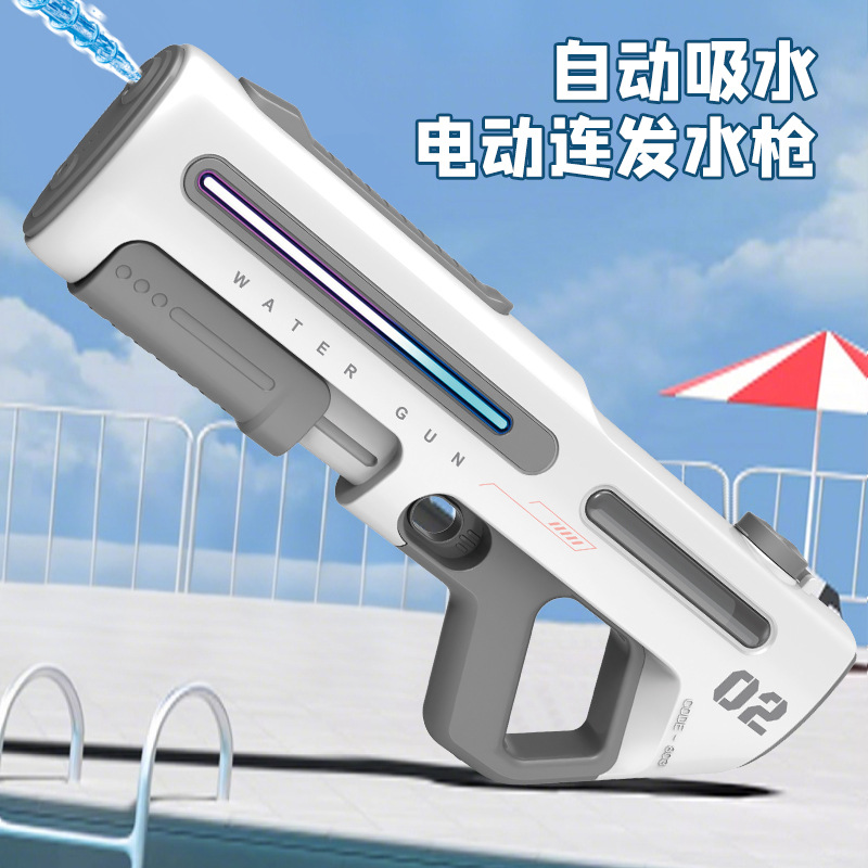 Nueva pistola de agua eléctrica, mano continua, luz de absorción de agua integrada, pistola de agua de gran capacidad, juguete de batalla de agua para padres e hijos de verano
