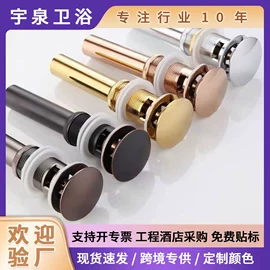厨用龙头;面盆龙头;花洒套装