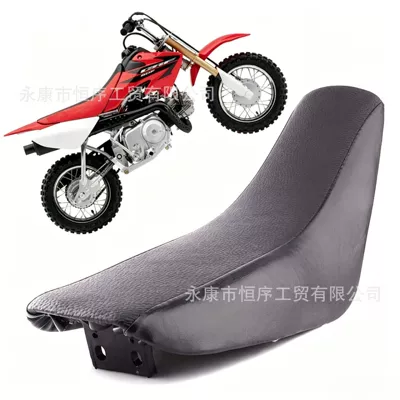 Off-Road Motorcycle Accessories Honda Crf50 Concave Seat Cushion Little Flying Eagle Seat Xr50 Seat Cushion Seat Cover (Motorcycle cushion) - crf50-seat-cushion