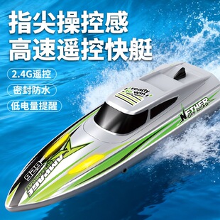 �羳�b�ؿ�ͧ���ٴ�RC�����к�늄ӿ���ˮ���ˮ��ģ���b�ش����Q
