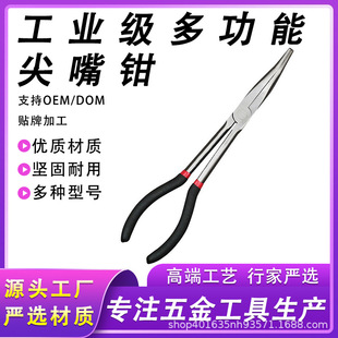 ̼䓼����Q8��6��11��16���ֹ�늹����ü��L��45&deg;90&deg;�����QO��