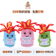 �羳�����ֹ��h��ë���������տ����Դ���������������h����ż