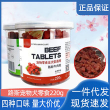 ·˹ţ�����L�~�u����Ӗ�����ﹷ��ĥ�����b����ʳȫȮ��220g���l