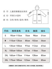 A5L Raincoat for Students—Unisex, Kids & Teens—School-Ready Full-Body Design with Backpack Pocket, Perfect for Heavy Rainfall—2021 New Model
