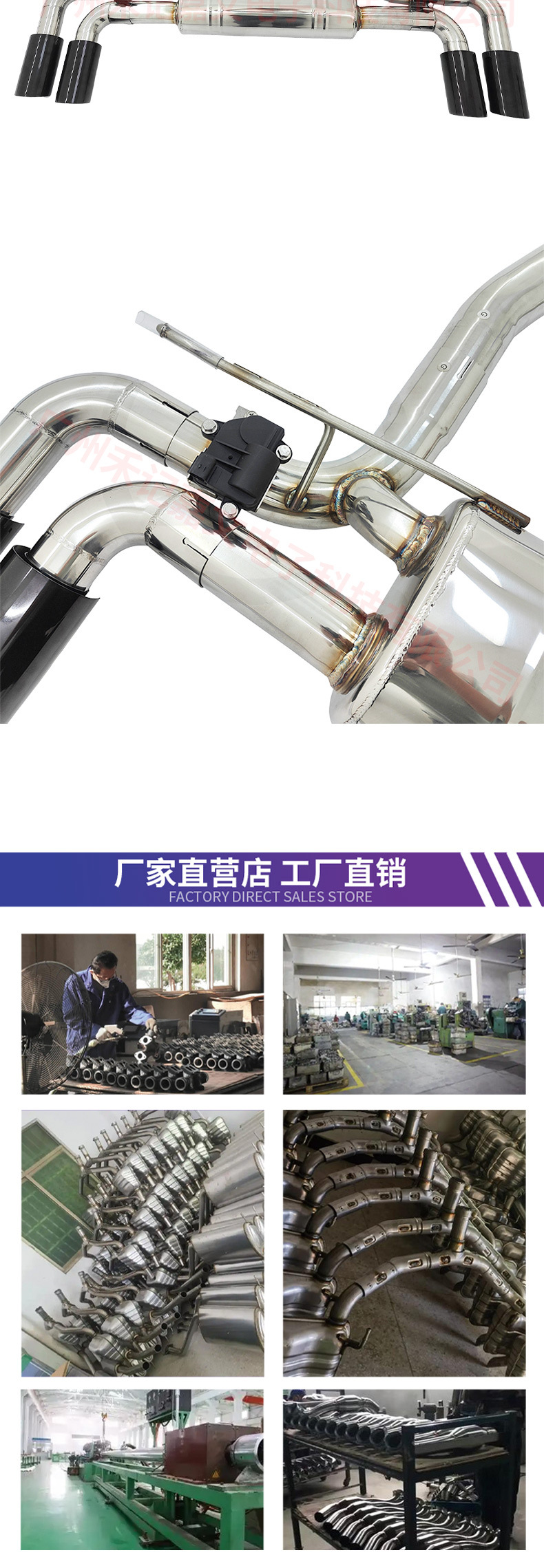 Suitable for Bmw 540I G30 B58 Stainless Steel Mid-Tail Muffler Catback Exhaust Pipe Modification