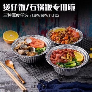 ���׷�������a���댣��һ�����X���ͺ�ʳƷ���������l���u�����