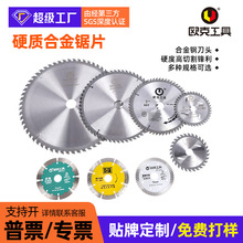 �ɴu�и�Ƭ�ʯ�����u���������մɻ������_�۽���ʯ�Ƭ