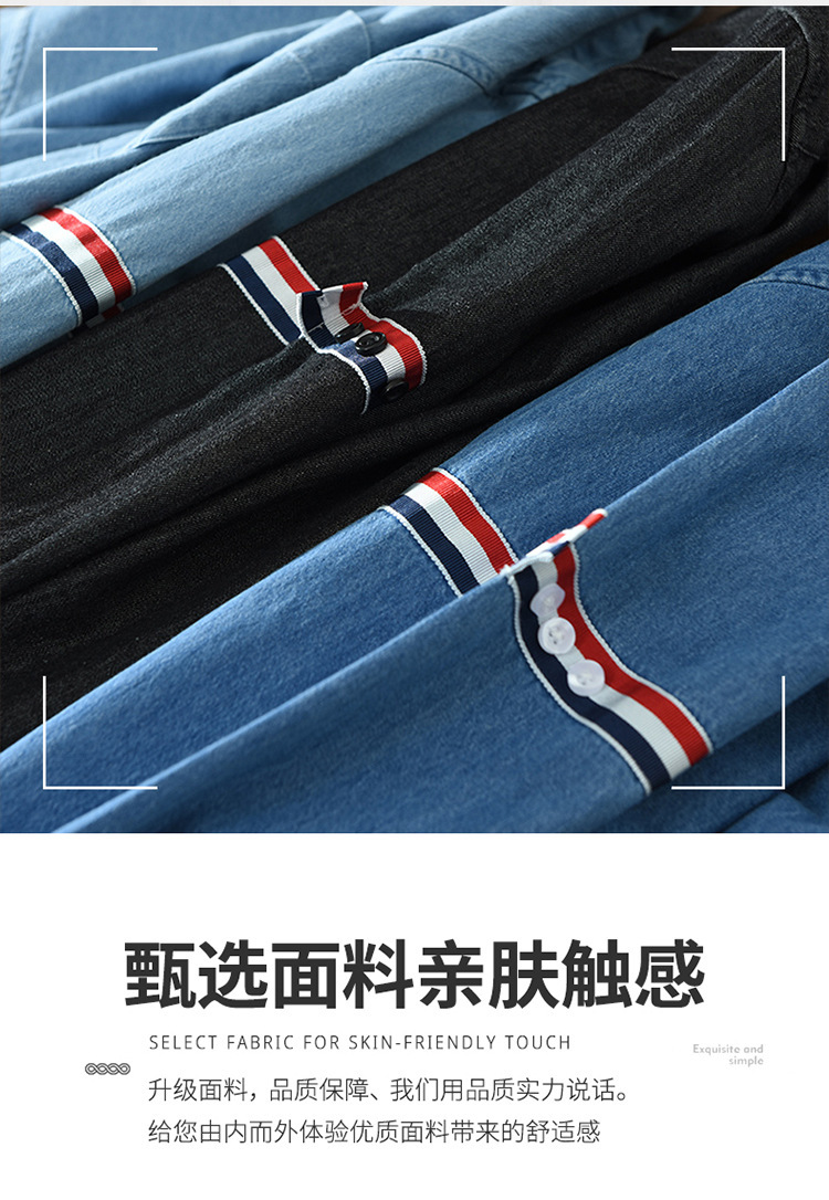 750-切片_02.jpg