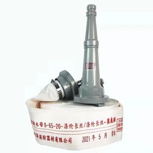 ����ˮ����8-65-20/25������2��2.5��ˮ�ܼӺ����r��DN65����ˮ��