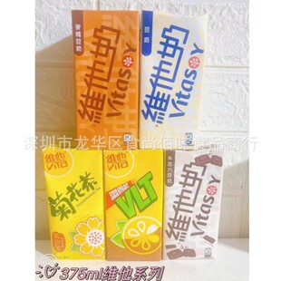 ���l ����M��VITASOY�S����ԭζ�����������Ʒ375ml 24��һ��