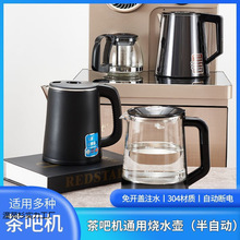 əCˮͨˮCPˮʳƷCСh