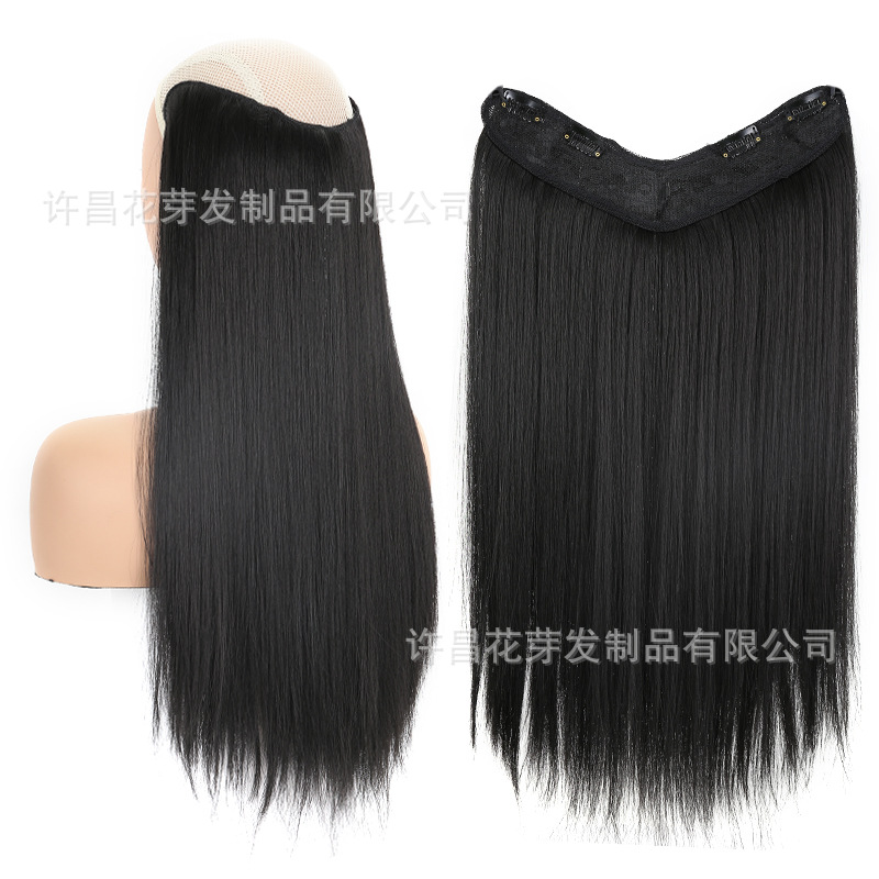 Wig for Women with Fluffy Top of Head, V-Shaped Straight Hair Extensions, Long Straight Hair, One-Piece High Temperature Resistant Wig