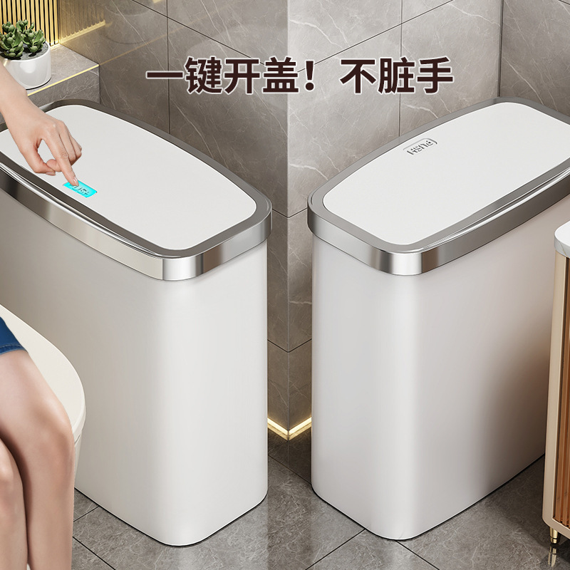 Narrow Slit Trash Can Household 2023 New Bathroom Toilet Kitchen High-Value Bathroom Special Bucket Paper Bucket