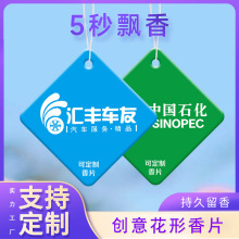 ������Ʒ��������ˮ��޹Ƭ�����������¿������ڹҼ��������