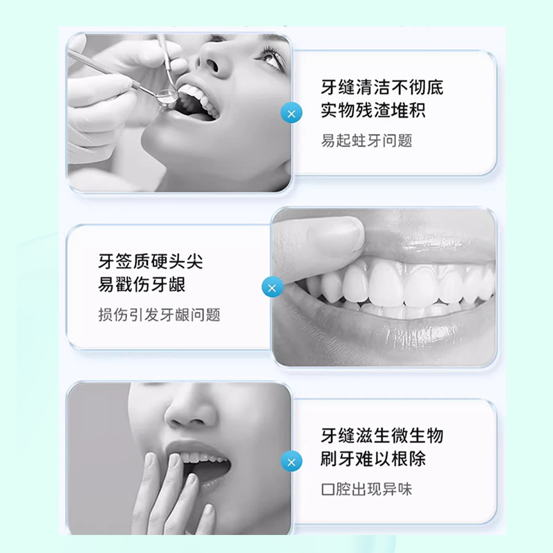 Hilo Dental Desechable Ultrafino, 50 Piezas por Caja, Paquete Familiar, Hilo Dental Portátil, Venta al por Mayor y Distribución del Fabricante