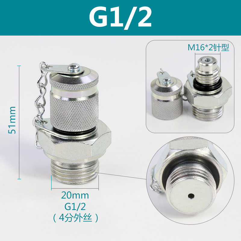 Adaptador de excavadora conector de medición de presión de tubería hidráulica conector de prueba de presión de manguera de medición de presión cónica H de 24 grados conector de prueba de manómetro
