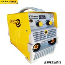 沪通天工焊机极光系列ZX7-315DV全身智能宽电压电焊机ZX7-315DV