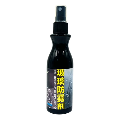 rain protection, Automotive glass defogging agent