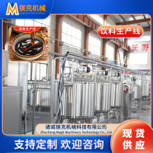 ̫ԭ��s��֭�ӹ��O�� ȫ�������ӹ��C�� С�����˸�ӹ����a��