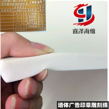 ���wӡ�µ�̺��d������ָ��ܶȉ��s���d�Ԅӳ��͏V�栝�溣�d�|