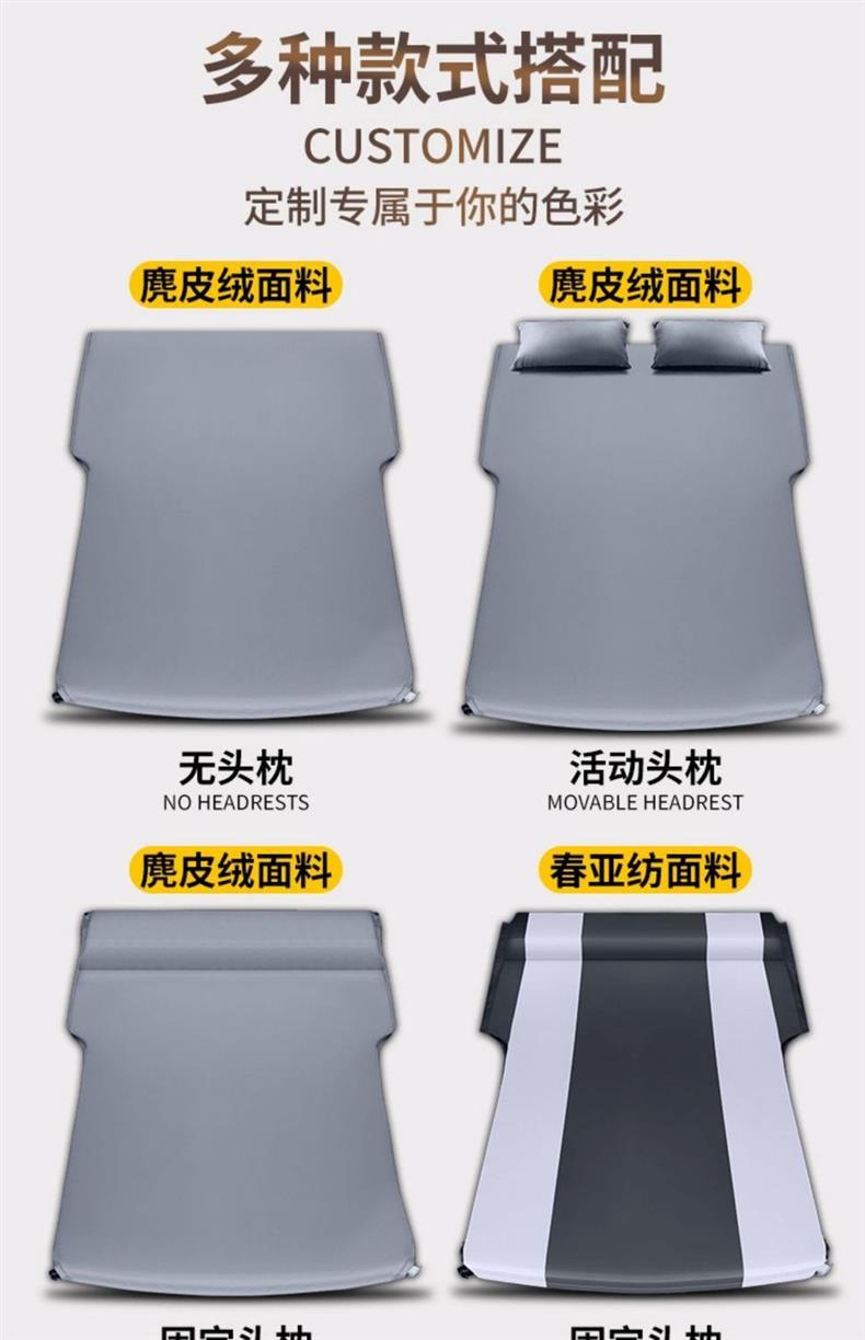 Toyota Rav4 Trunk Mattress Leveling Car-Specific Air Mattress Rav4 Rear Bed Leveling Rav4 Model