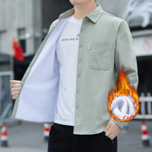 2025冬季保暖衬衫男士加绒加厚打底衫全棉内搭潮青年休闲长袖衬衣