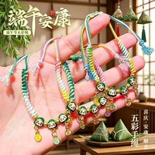 ���繝����K�ֹ������t�K��ͯ�����Ů�Y�����K���\�ִ��W�����